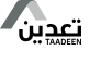 تعدين